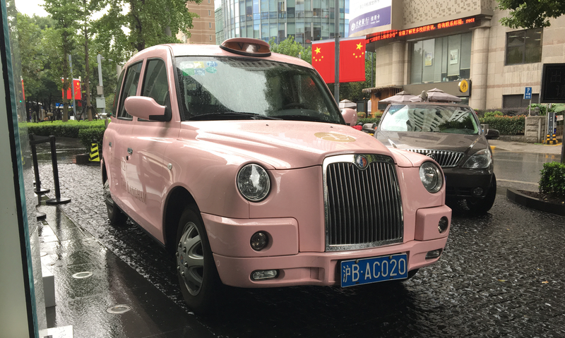 Illustration for article titled A Guide To A Bunch Of Weird Chinese Car Brands You've Never Heard Of